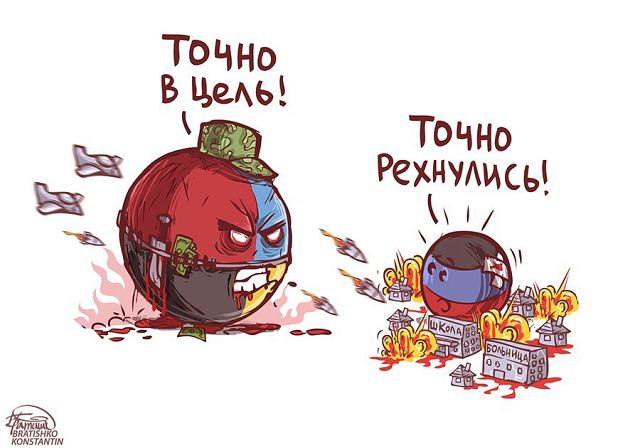 Последние новости о мурило бенисио